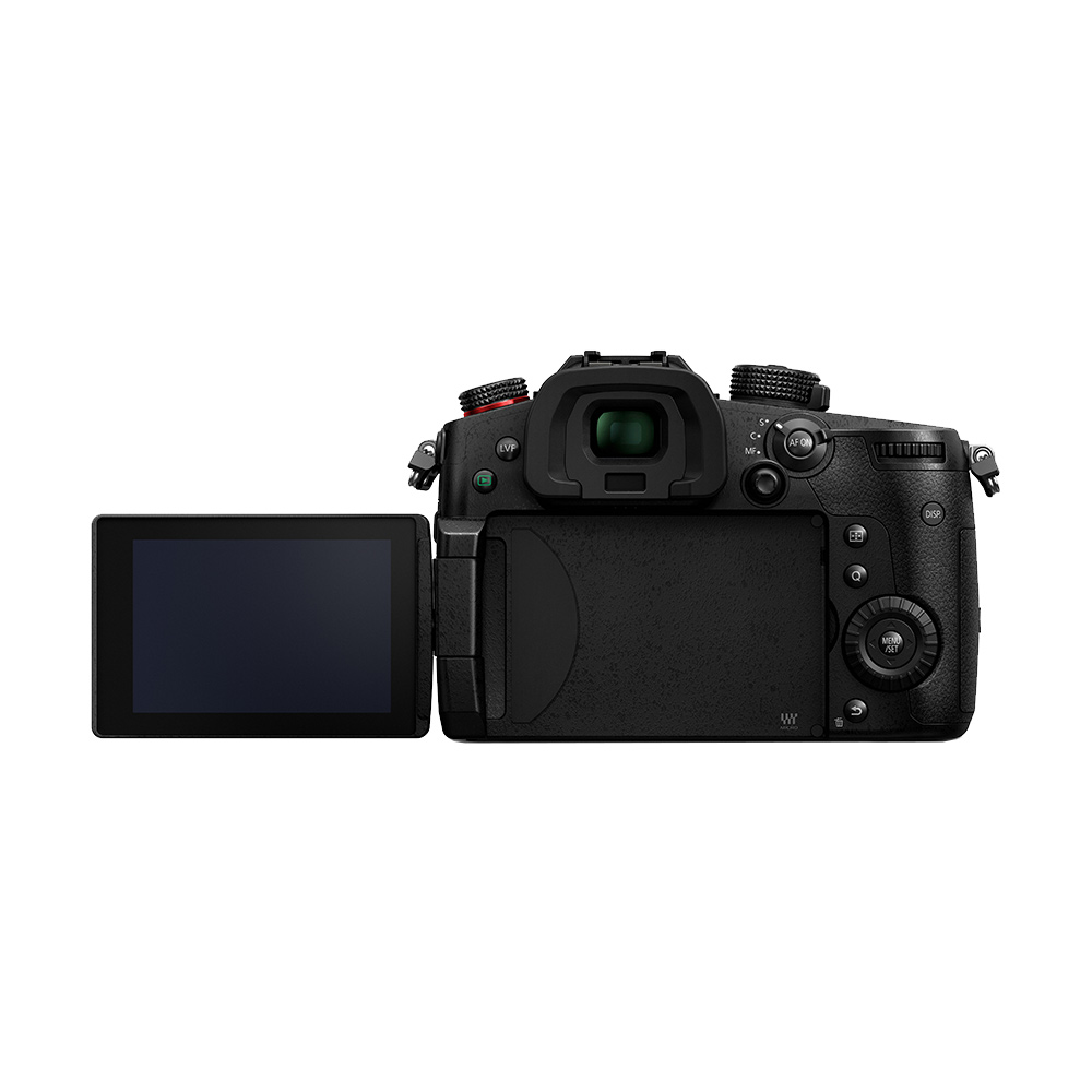 Panasonic - GH 5 Mark II