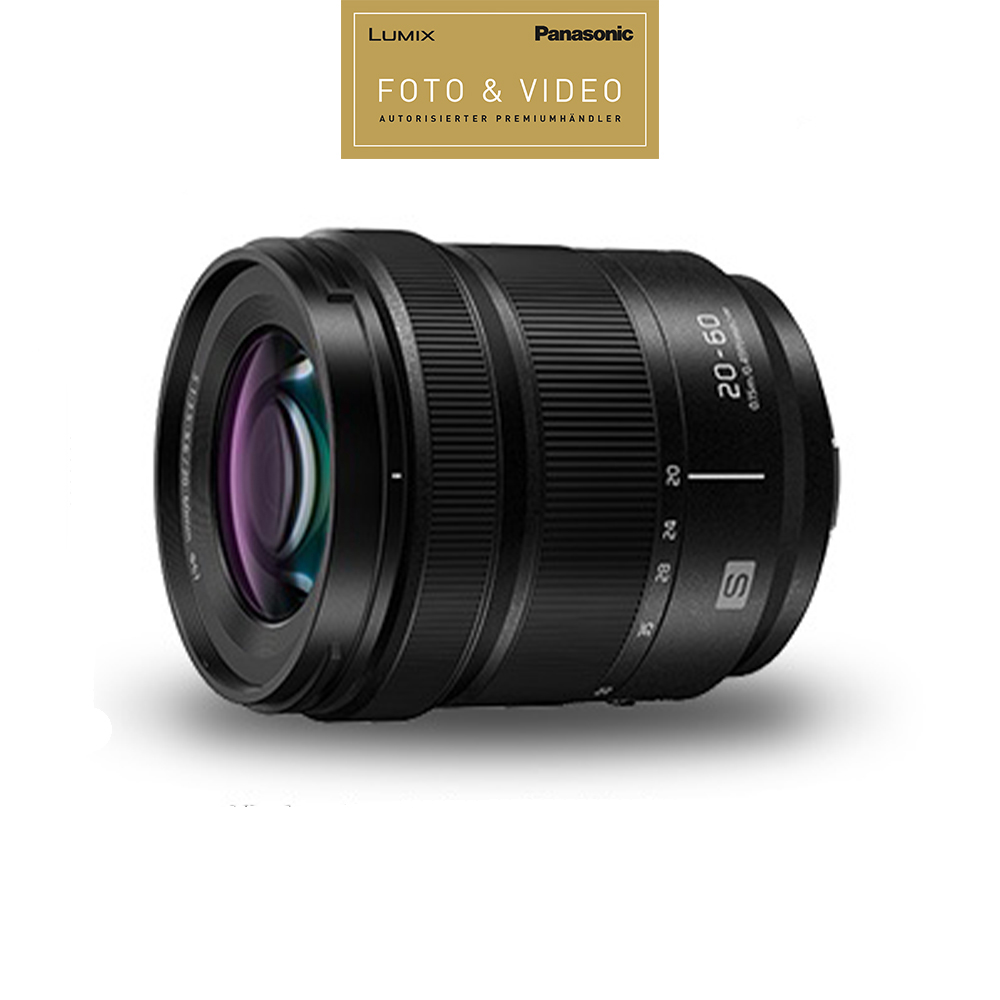 Panasonic - LUMIX S S-R2060E Panasonic - LUMIX S S-R2060E