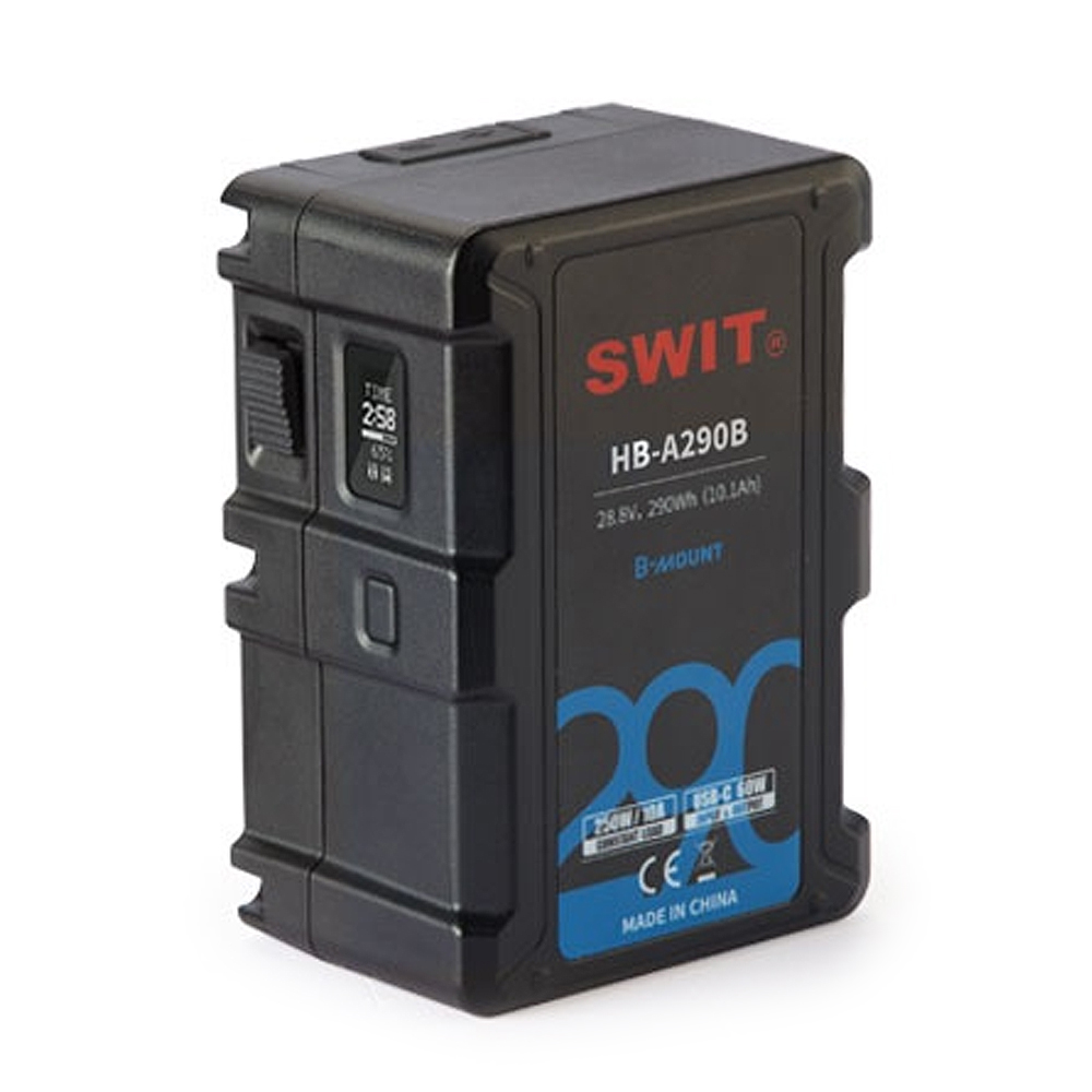 Swit - HB-A290B