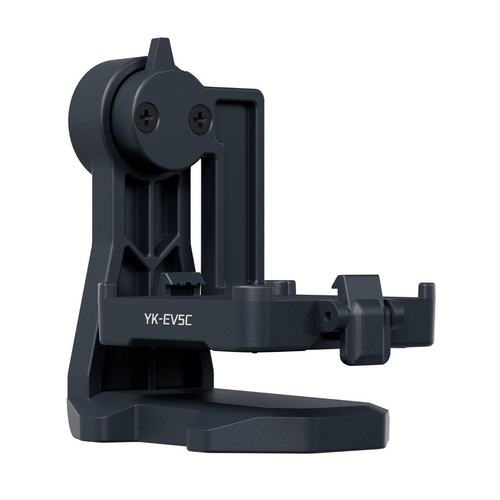 NANLUX - Yoke für Evoke 5C
